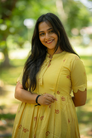 TAMIZH | MATERNITY MAXI FULL LENGTH