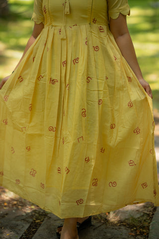 TAMIZH | MATERNITY MAXI FULL LENGTH