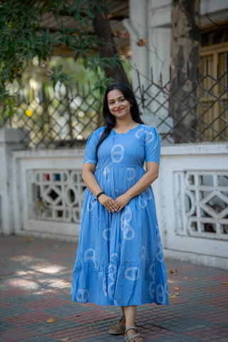 INFINITE LOOP | MATERNITY COTTON ANKLE LENGTH