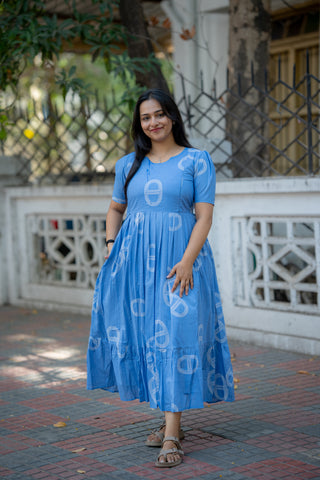 INFINITE LOOP | MATERNITY COTTON ANKLE LENGTH