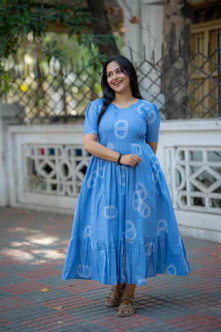 INFINITE LOOP | MATERNITY COTTON ANKLE LENGTH