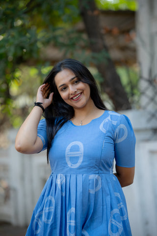 INFINITE LOOP | MATERNITY COTTON ANKLE LENGTH