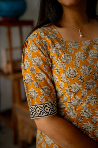 MEADOW MELINE | MATERNITY KURTI SET